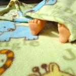 Packnplay Sheet / Blanket Set : Fleece Bedding Set..